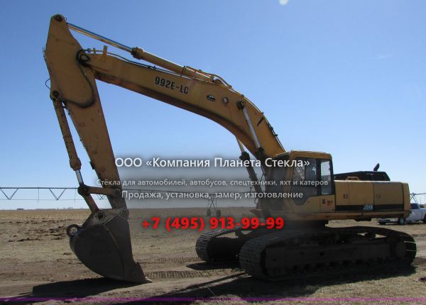 Стекло для гусеничных экскаваторов John Deere 992E