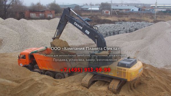 Стекло для гусеничных экскаваторов John Deere E210 LC