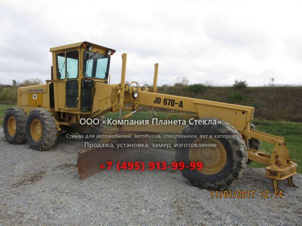 Стекло для грейдеров John Deere JD670
