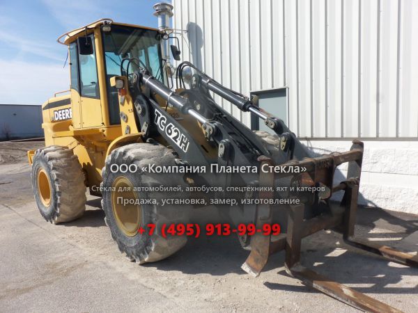 Стекло для колёсных погрузчиков John Deere TC62H