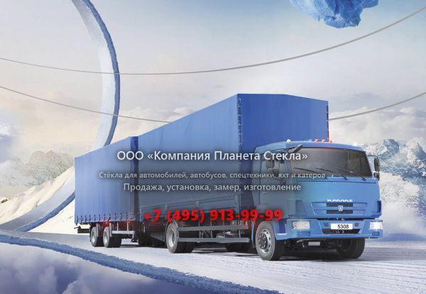 Стекло для бортовых автомобили КамАЗ 5308