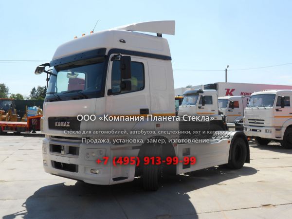 Стекло для седельных тягачи КамАЗ 5490
