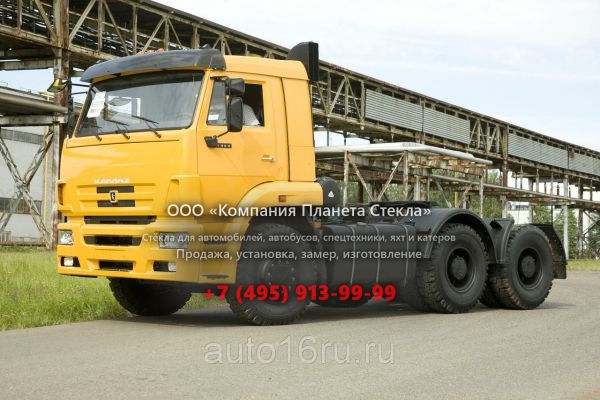 Стекло для седельных тягачи КамАЗ 6460