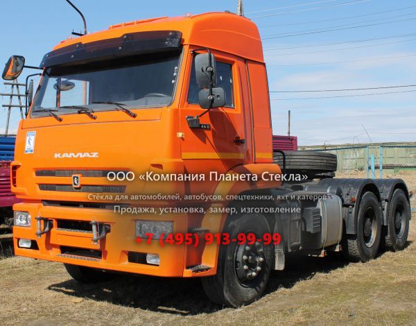 Стекло для седельных тягачи КамАЗ 6460