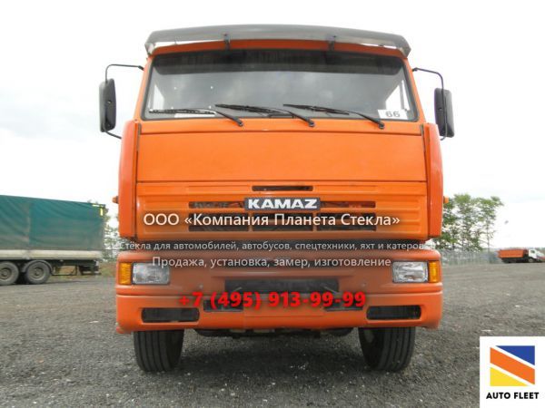 Стекло для шасси КамАЗ 6520-61