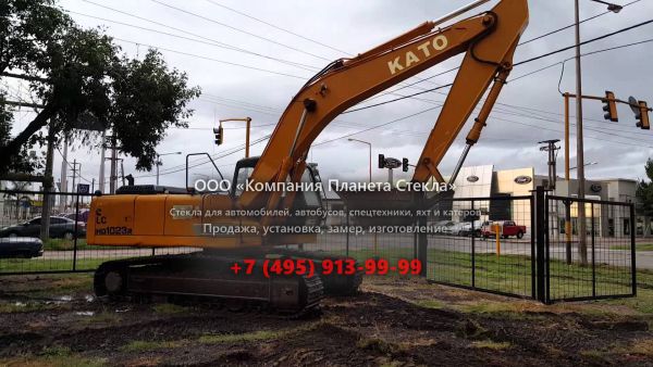 Стекло для гусеничных экскаваторов Kato HD 1023 III