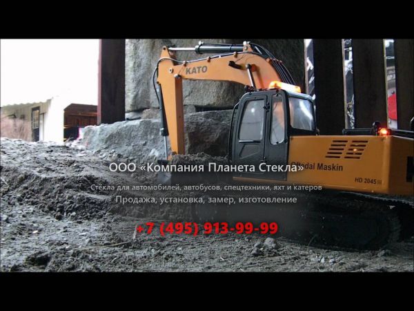 Стекло для гусеничных экскаваторов Kato HD 2045 III