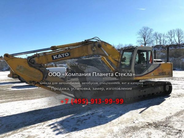 Стекло для гусеничных экскаваторов Kato HD 820 II