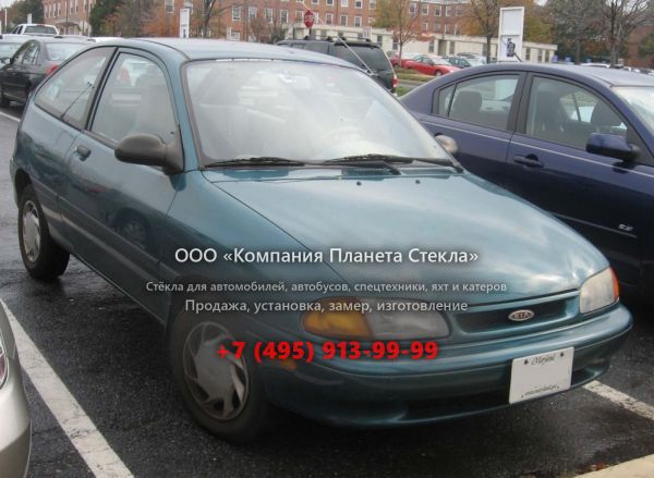 Стекло для Kia Avella хетчбэк 1994 - 1997, 1 поколение