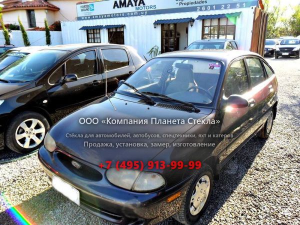 Стекло для Kia Avella хетчбэк 1997 - 2000, 1 поколение [рестайлинг]