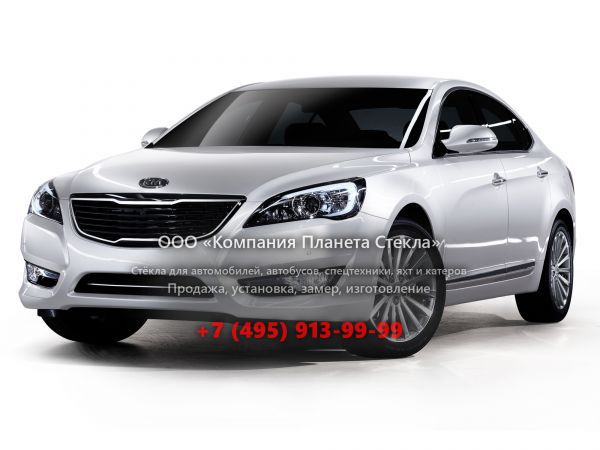 Стекло для Kia Cadenza седан 2010 - 2013, VG