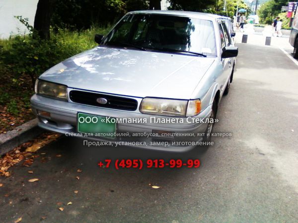 Стекло для Kia Capital седан 1994 - 1996, New [2-й рестайлинг]