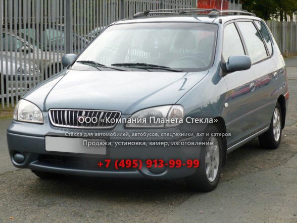 Стекло для Kia Carens минивэн 2000 - 2002, 1 поколение