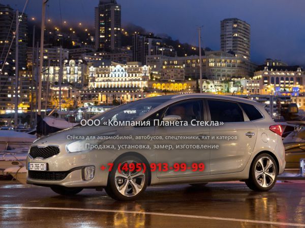 Стекло для Kia Carens минивэн 2013 - 2018, 4 поколение