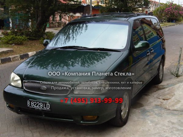 Стекло для Kia Carnival минивэн 1999 - 2002, UP/GQ