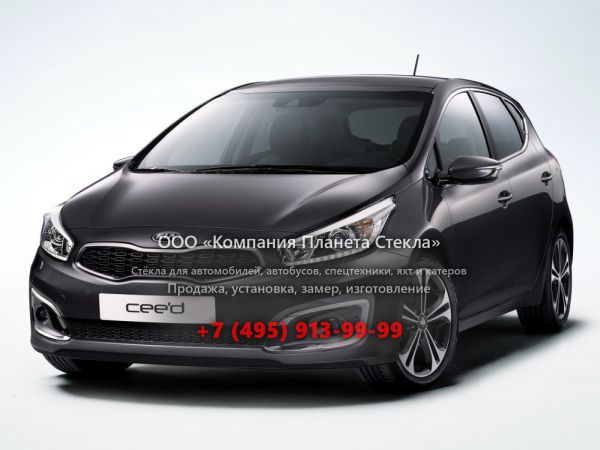 Стекло для Kia Cee'd хетчбэк 2015 - 2018, 2 поколение [рестайлинг]