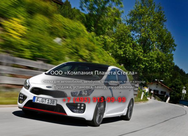 Стекло для Kia Cee'd GT хетчбэк 2012 - 2015, 2 поколение