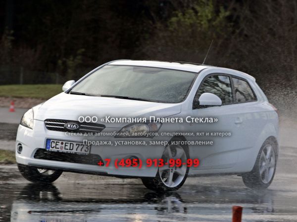 Стекло для Kia Cee'd Pro_cee'd хетчбэк 2007 - 2010, 1 поколение