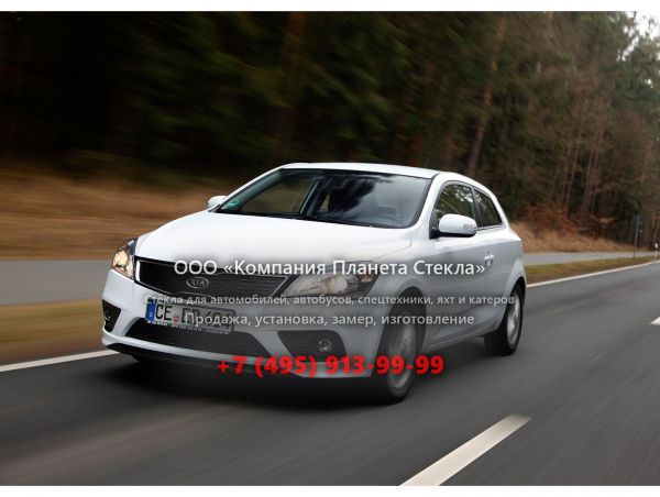 Стекло для Kia Cee'd Pro_cee'd хетчбэк 2010 - 2012, 1 поколение [рестайлинг]