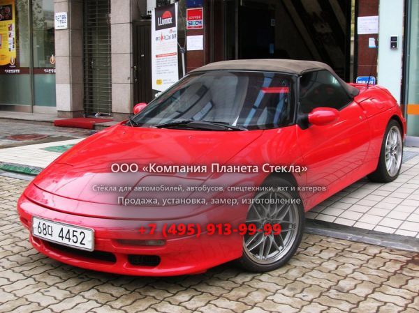 Стекло для Kia Elan родстер 1996 - 1999, 1 поколение