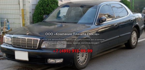 Стекло для Kia Enterprise седан 1997 - 2002, 1 поколение