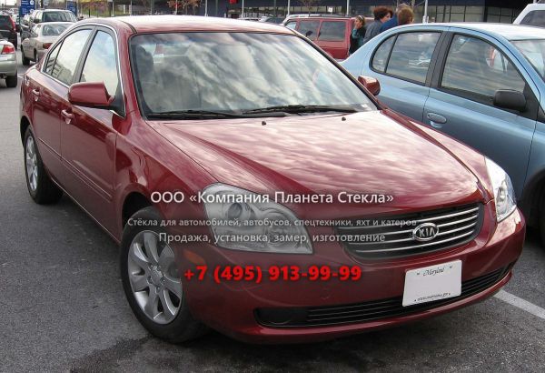 Стекло для Kia Lotze седан 2005 - 2006, 1 поколение