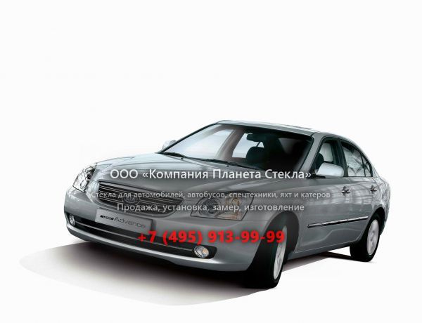Стекло для Kia Lotze седан 2007 - 2008, Advance [рестайлинг]