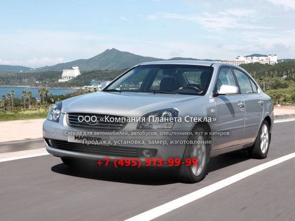Стекло для Kia Magentis седан 2006 - 2008, 2 поколение