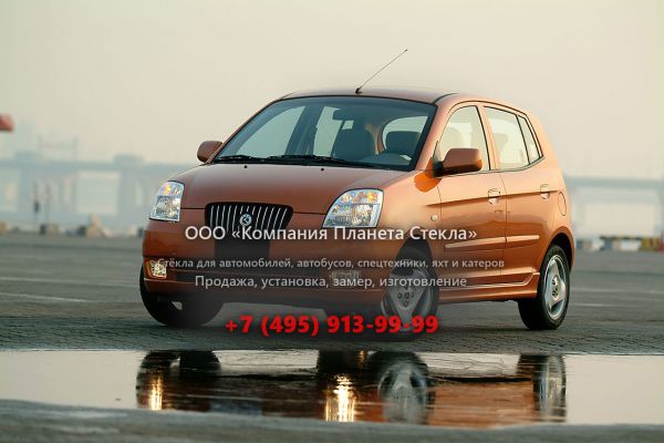 Стекло для Kia Morning хетчбэк 2004 - 2007, 1 поколение