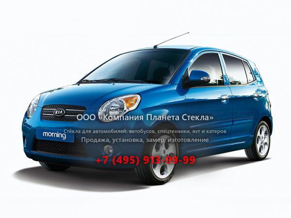 Стекло для Kia Morning хетчбэк 2007 - 2008, 1 поколение [рестайлинг]