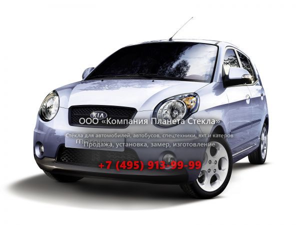 Стекло для Kia Morning хетчбэк 2008 - 2010, 1 поколение [2-й рестайлинг]