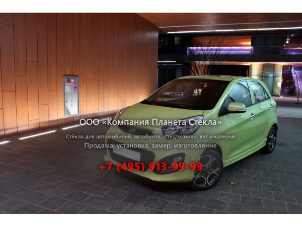Стекло для Kia Morning хетчбэк 2011 - 2018, 2 поколение