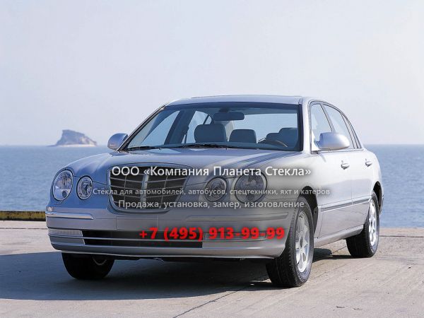 Стекло для Kia Opirus седан 2003 - 2007, 1 поколение