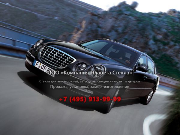 Стекло для Kia Opirus седан 2007 - 2010, 1 поколение [рестайлинг]