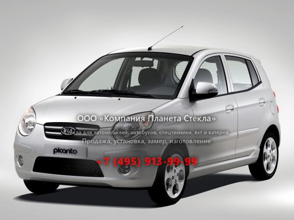 Стекло для Kia Picanto хетчбэк 2007 - 2010, 1 поколение [рестайлинг]