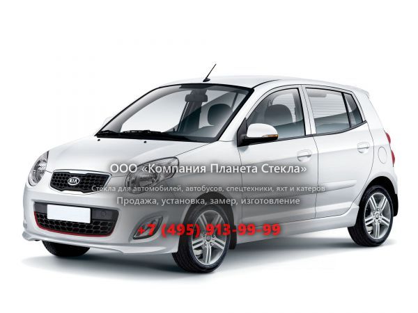 Стекло для Kia Picanto хетчбэк 2010 - 2011, 1 поколение [3-й рестайлинг]