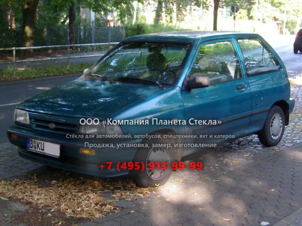 Стекло для Kia Pride хетчбэк 1987 - 2000, 1 поколение