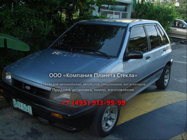Стекло для Kia Pride хетчбэк 1987 - 2000, 1 поколение