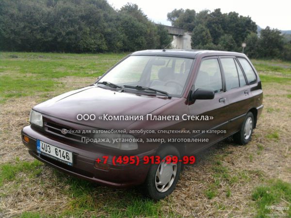 Стекло для Kia Pride универсал 1987 - 2000, 1 поколение