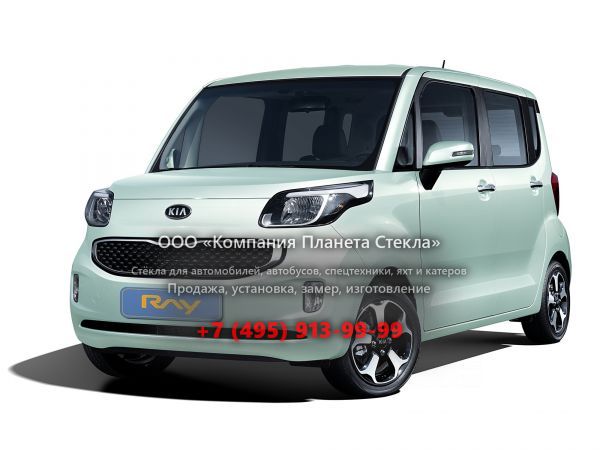 Стекло для Kia Ray минивэн 2012 - 2018, 1 поколение