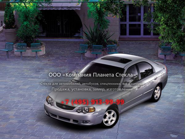 Стекло для Kia Shuma лифтбэк 2001 - 2004, 2 поколение