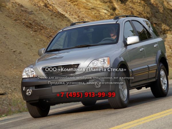 Стекло для Kia Sorento внедорожник 2002 - 2006, 1 поколение