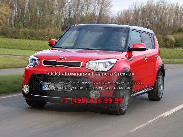 Стекло для Kia Soul хетчбэк 2014 - 2016, 2 поколение