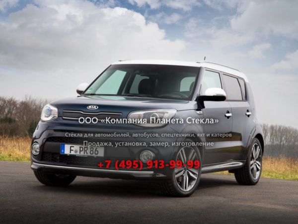 Стекло для Kia Soul хетчбэк 2016 - 2018, 2 поколение [рестайлинг]