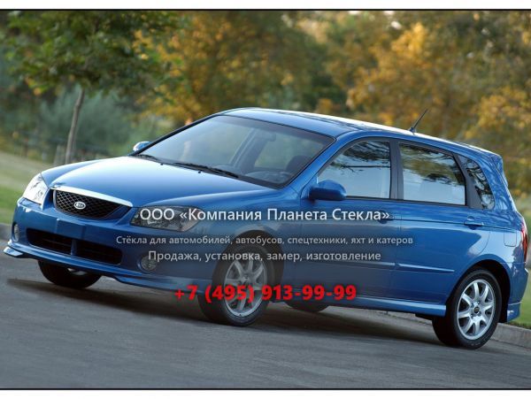  для KIA SPECTRA