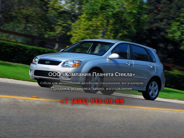  для KIA SPECTRA