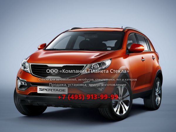 Стекло для Kia Sportage кроссовер 2010 - 2014, 3 поколение