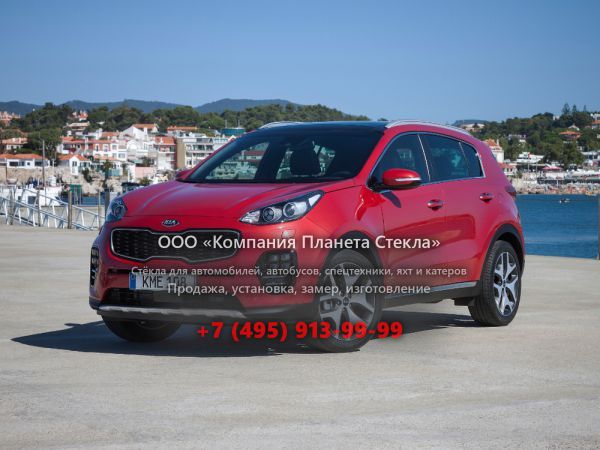 Стекло для Kia Sportage кроссовер 2016 - 2018, 4 поколение