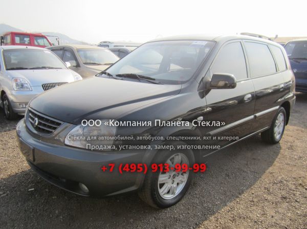 Стекло для Kia X-Trek минивэн 2003 - 2005, 1 поколение