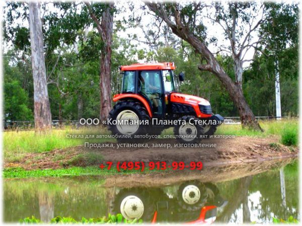 Стекло для тракторов Kioti DK551